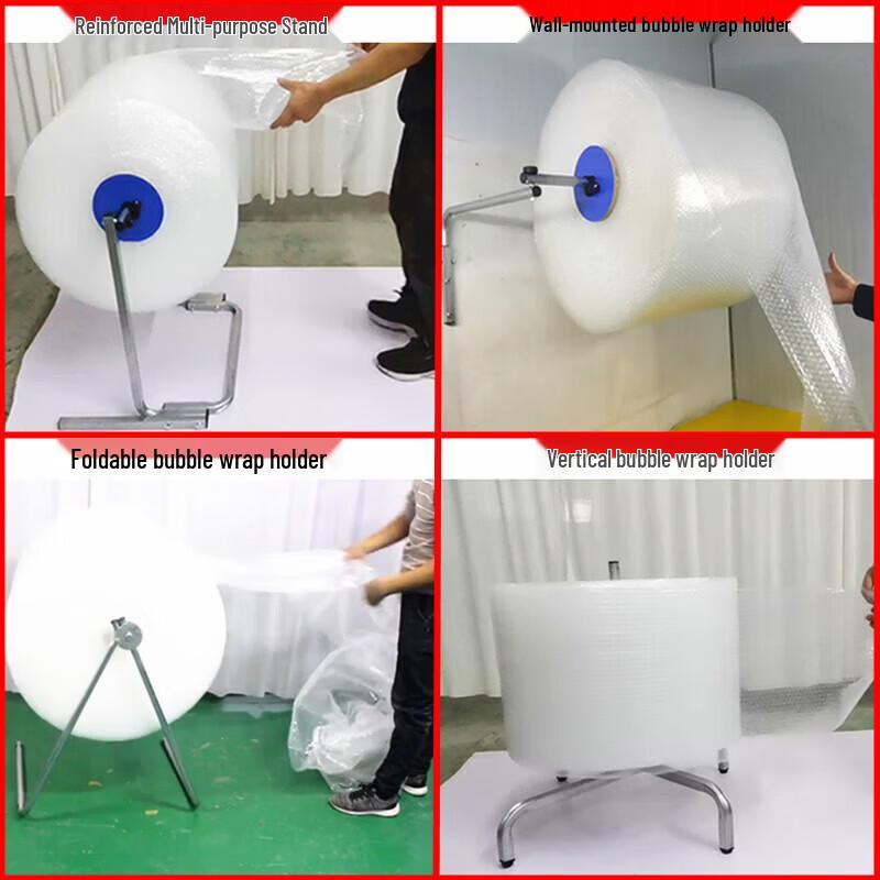 Bubble Wrap Dispenser Stand