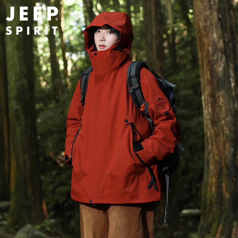 JEEP SPIRIT Outdoor Couple's Windproof Mountaineering Jacket