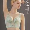 Cinema-Quality Lace Embroidery Underwire-Free Women's Shaping Bra