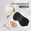 BDAC Silk Deep Sleep Eye Mask