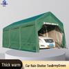 Datangyu Thickened Padded Mobile Car Shelter