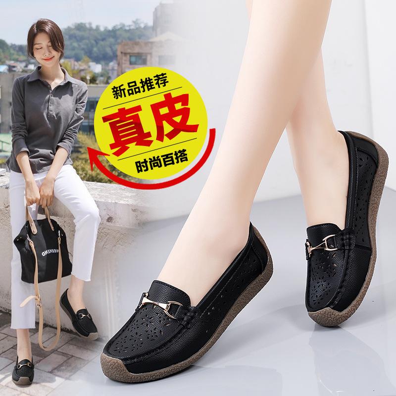 2025 spring and summer new women's hollow leather comfortable Doudou shoes lazy shoes soft sole non-slip versatile mother shoes large size