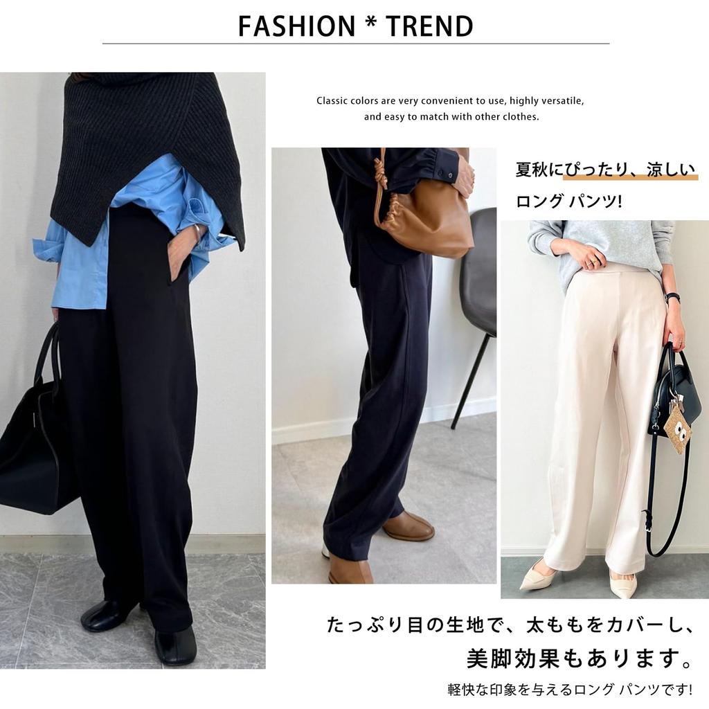 Gaucho Jogginghose mit Elastik, Cool und Entspannt, Große Größen, Perfekt für den Alltag und den Weg zur Arbeit [Leadamon-oee] Damen Weite Hosen, High-Waist