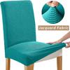 Jacquard Chair Cover, Durable Elastic Fabric Dining Chairs Cover, Stretch Covers For Kitchen Dining Room Chairs, Home Decor