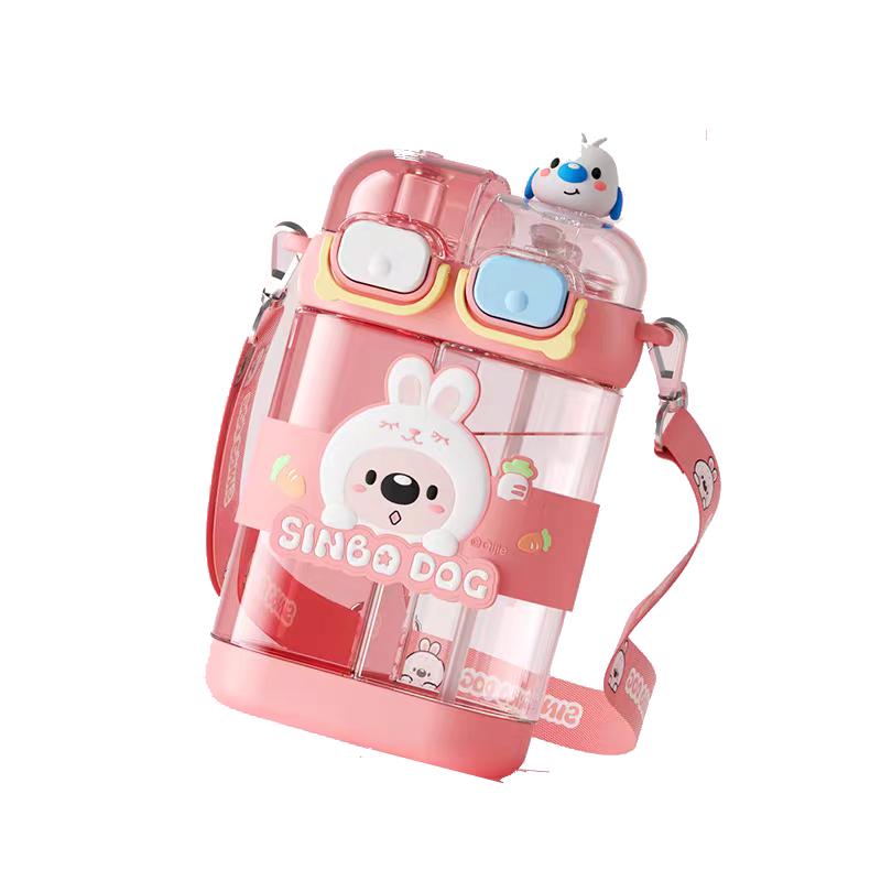 Children s Fun & Adventure Collection