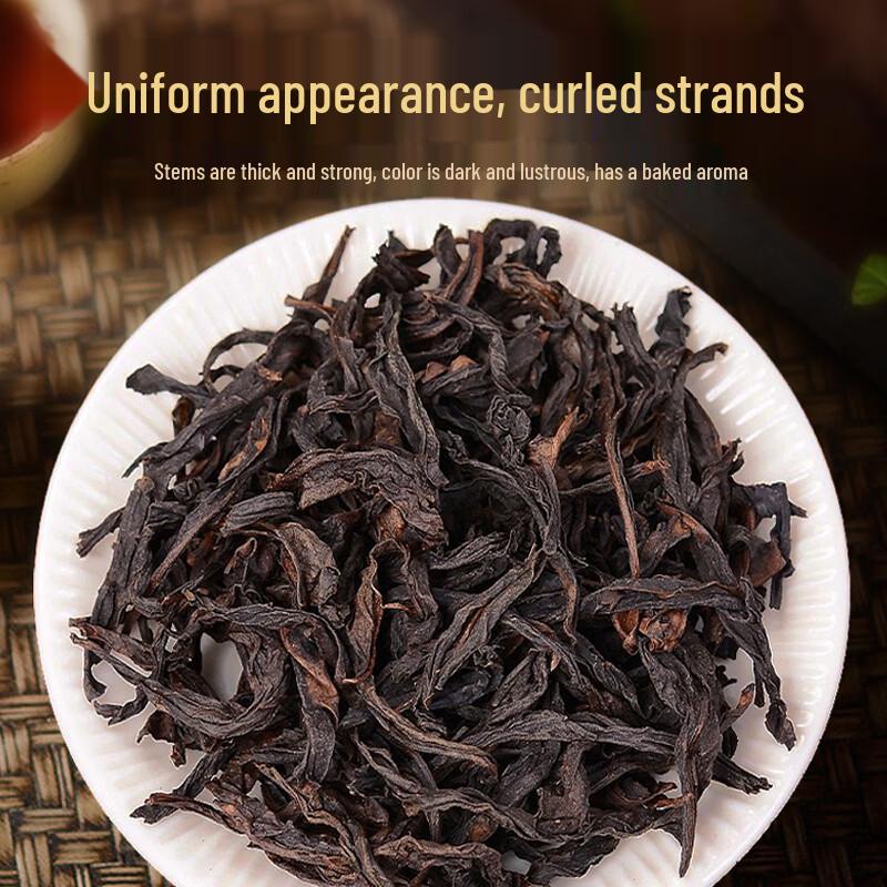 Mingshan Ecological Dahongpao Oolong Tea Gift Box