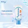 Sensodyne Kids' Strawberry Fluoride Toothpaste