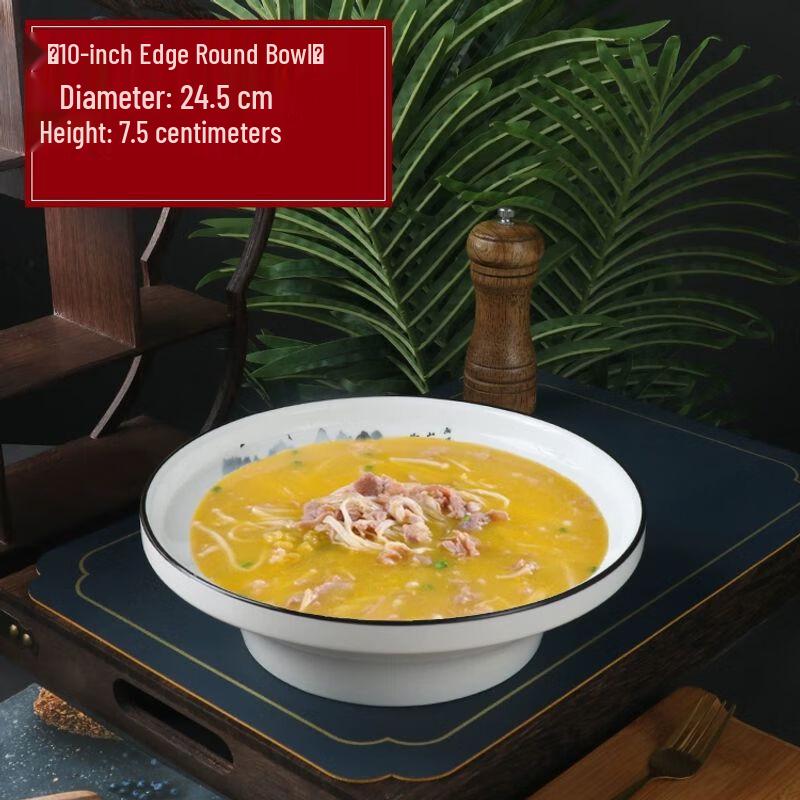 Креативная китайская керамическая обеденная тарелка