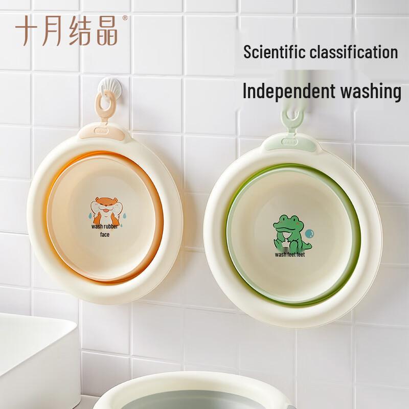 Foldable Baby Washbasin