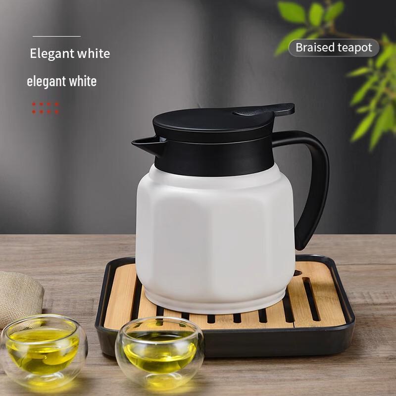 Lainuo 316 Stainless Steel Insulated Tea Maker Thermos