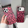 European Style Pink Leopard Magnetic Buckle Case for iPhone 17 Pro Max/16/14/15