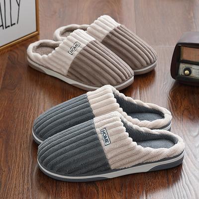 Large Size Cotton Slippers Men's Autumn and Winter Women's Home Indoor Warm Non-slip Thick-soled Cotton Shoes Household Fluffy Slippers