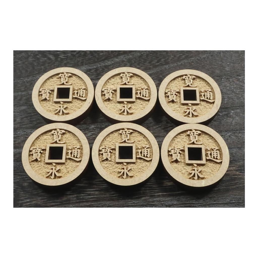 Jikishin's Six-mon Coin for Coffin Use