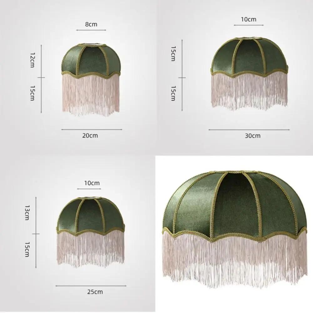 20CM 25CM 30CM Fabric Lampshade European-style Easy To Replace Tassels E27 Lampshade Vintage Style Premium Feel 20CM 25CM 30CM