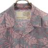 Mean Made In Japan Leaf Pattern Short Sleeve Open Collar Aloha Shirt 2 Men's Used