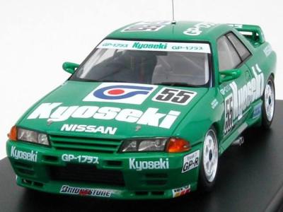 KYOSEKI SKYLINE PLUS 1992 JTC [hpi Racing]1/43 GP-1 No.55