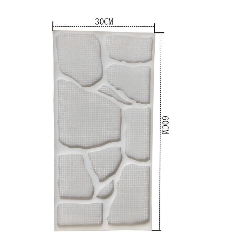 Stone Texture Concrete Stamping Mold