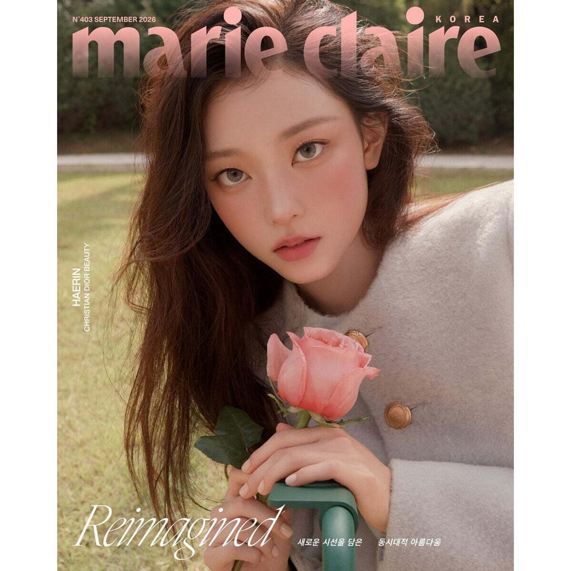 Marie Claire Septembris [2026] Vāks: Jaunie