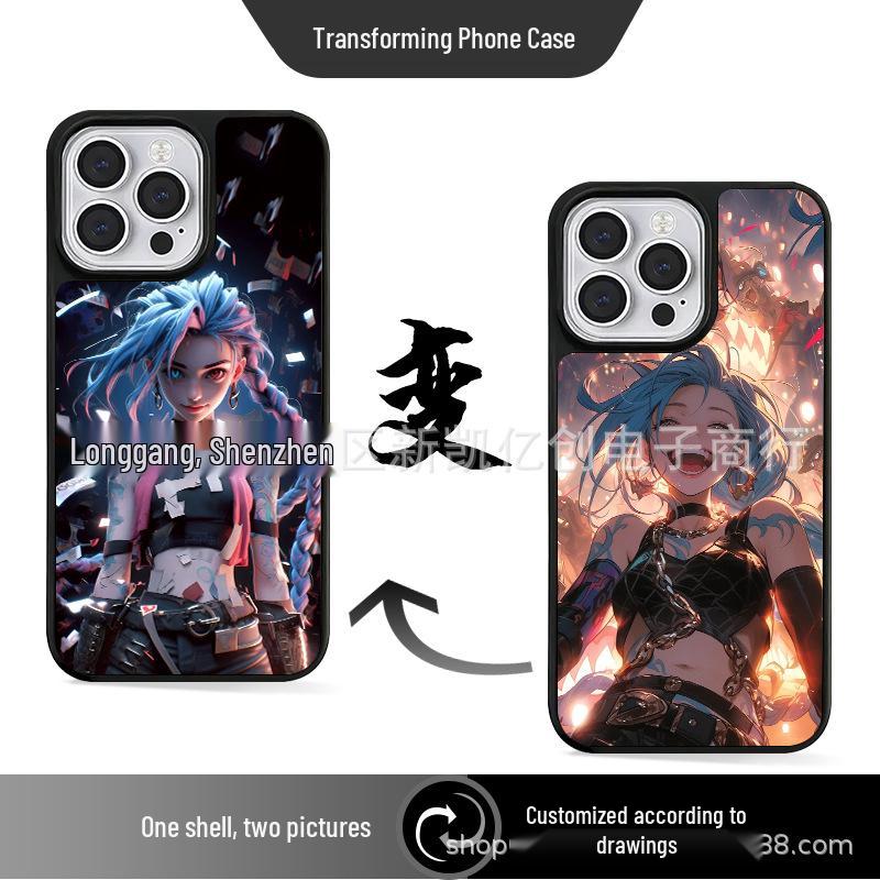 

3D Lenticular Cartoon Phone Case for iPhone 16 Pro Max & Huawei Mate 70 13