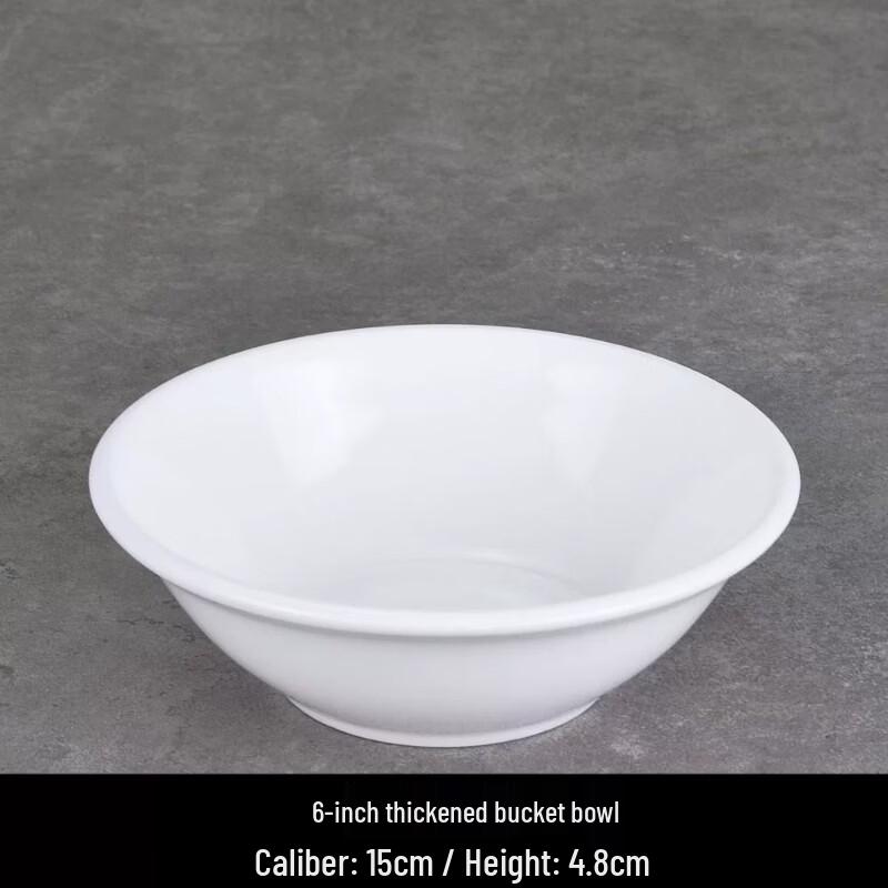 Shengxinhui Commercial White Ceramic Restaurant Bowls