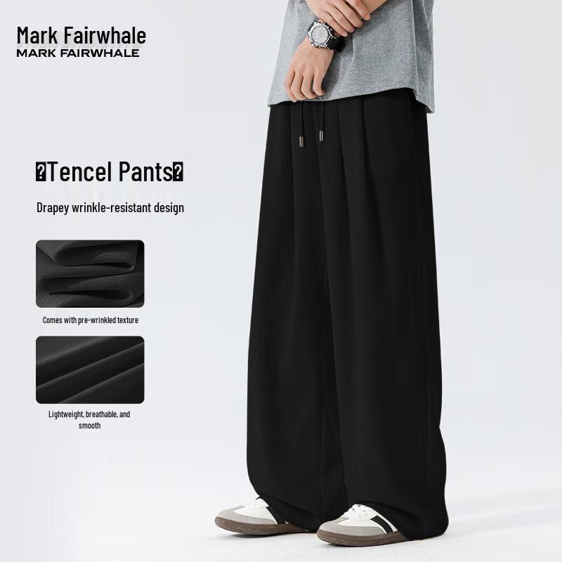 

Mark Fairwhale Men s Tencel Blend Anti-Wrinkle Wide-Leg Pants XL