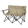 Of CAPTAIN STAG Charmant Chair Bench [Set 2] (Khaki) UC-1878
