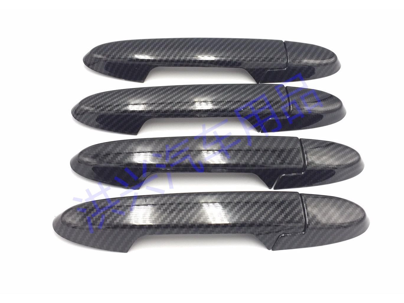 

14 Fit Handle Pull Decoration: Bright Black Carbon Fiber Shell - Wear-Resistant, Non-Slip, Anti-Collision Modifier Smart Carbon Fiber