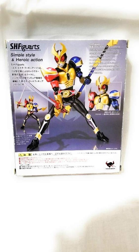 S.H.Figuarts Kamen Rider Agito Trinity Form