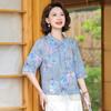 Hodo New Chinese Style Summer Chiffon Blouse