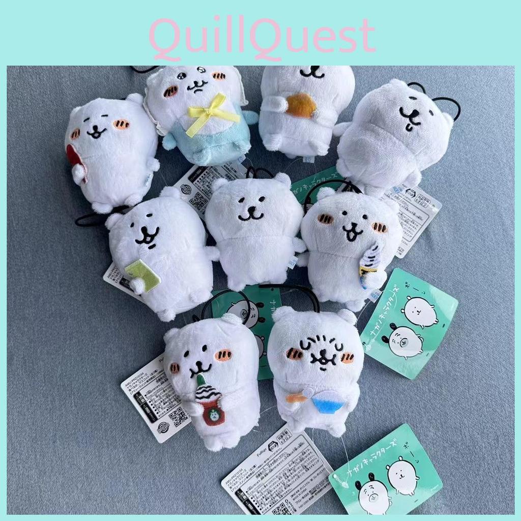 Chiikawa Joke Bear Plush Keychain With Eating Pizza Cartoon Design For Backpack Decor