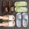 Pantofole antiscivolo con stampa a lettere - Scarpe comode casual aperte - Suola morbida, asciugatura rapida, perfette per il relax in famiglia al chiuso