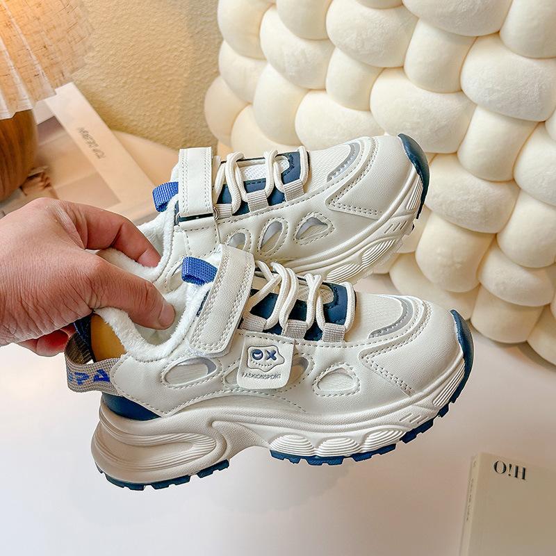 Boys' Autumn Running Shoes for Older Children, Soft-soled and Breathable White Shoes