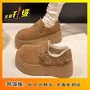 2025 autumn new popular Maillard small man height increase versatile casual shoes light one pedal loafers