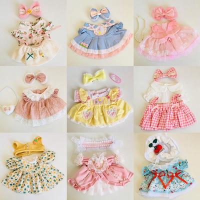 Medium 30cm Handmade Doll Clothes for Jointed Bear - S Size Belle Lulu Outfit Gift for Girls