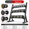 Xilu 210kg Round Head PEV Dumbbell Set with Rack and Mat