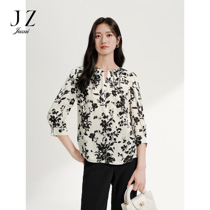 JUZUI Floral Print Lantern Sleeve Top L