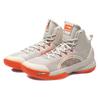 New LiNing YuShuai TD Cushioning Coverage Support Mid Top Basketball Shoes Men's Gray ABPQ027-4