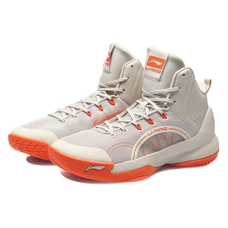 New LiNing YuShuai TD Cushioning Coverage Support Mid Top Basketball Shoes Men's Gray ABPQ027-4