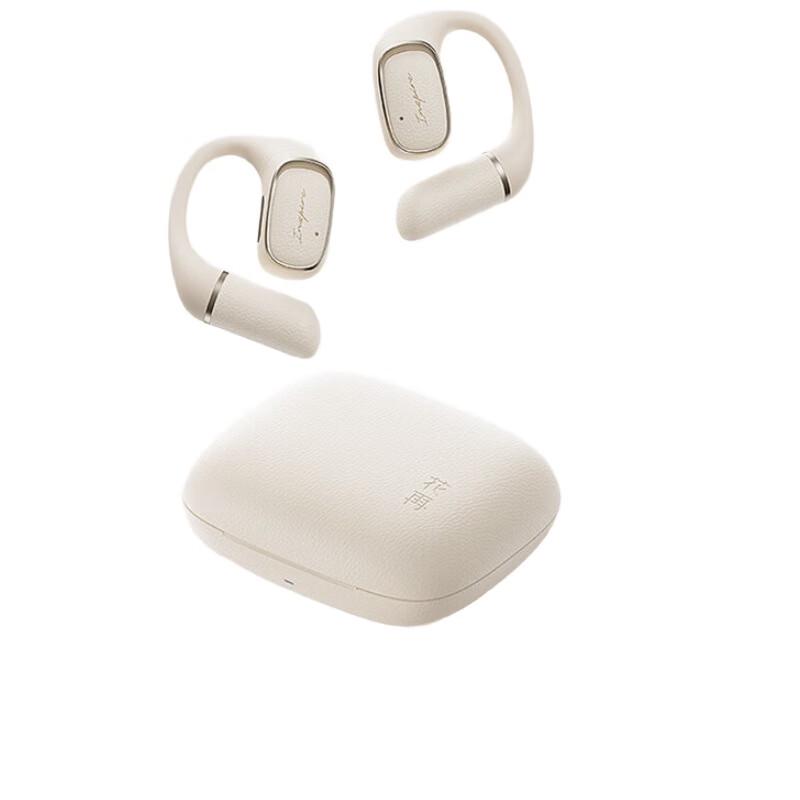 Edifier HuaZai Evo Open-Ear Bluetooth Headphones