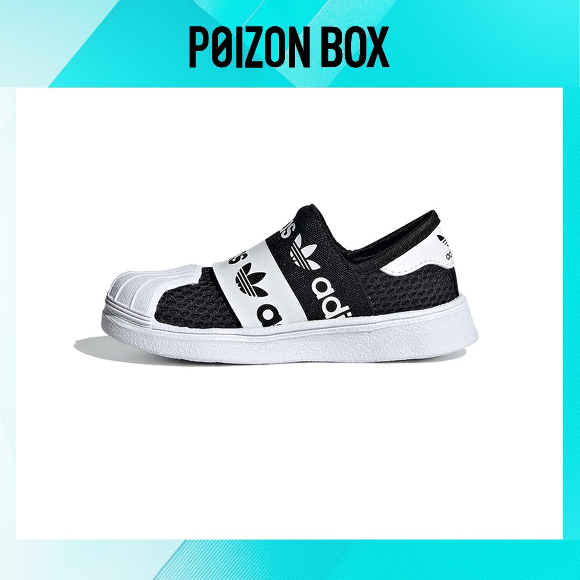 

кроссовки adidas originals Superstar Toddler Shoes TD EG7882