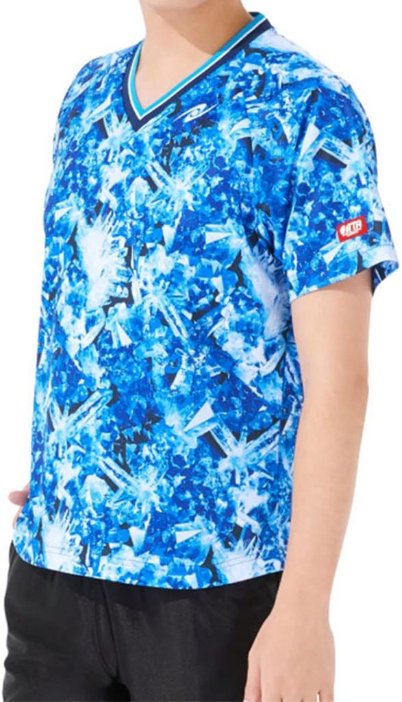 Nittaku Trikot NW-2206 Blau 3S