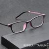 Fashion Woman Ultra Light Pure Titanium +  Eyeglasses Frames Comfortable Full Frame Optical Prescription Small Glasses Frame