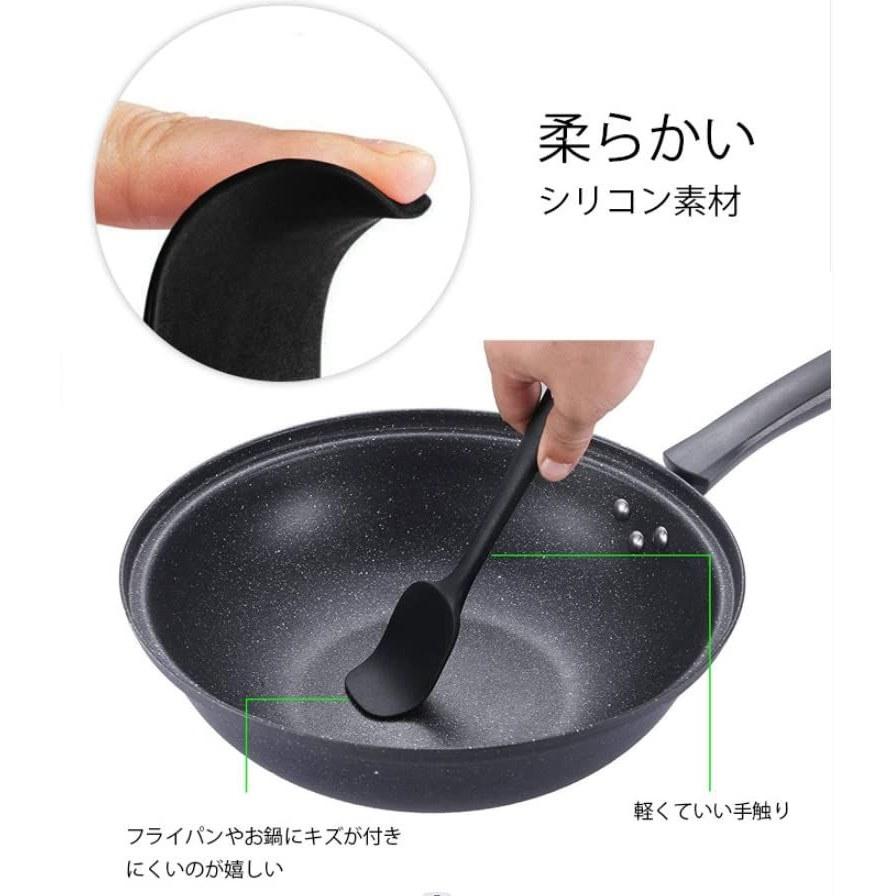 Kitchen Tools 23-piece Set Supplies Cooking Utensils Silicone Items Baking Heat-resistant Tool Potato Masher Turner Whisk Tongs Peeler Pizza Cutter