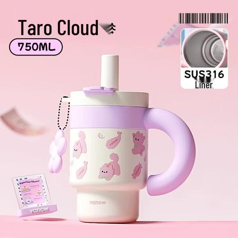 Vanow Qiaoqiao Insulated Straw Tumbler 750ML