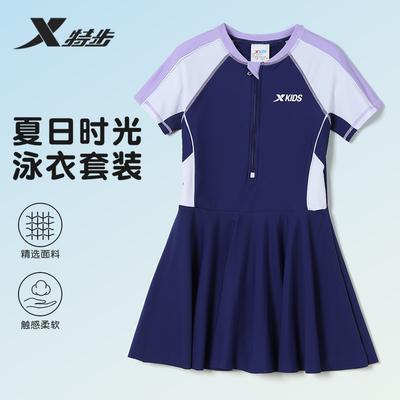 Traje de baño (niñas en 4 años) – Trajes de baño de una sola pieza