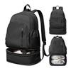 Multi-Color College Student Backpack Wet Dry Separation Students School Bags  Unisex