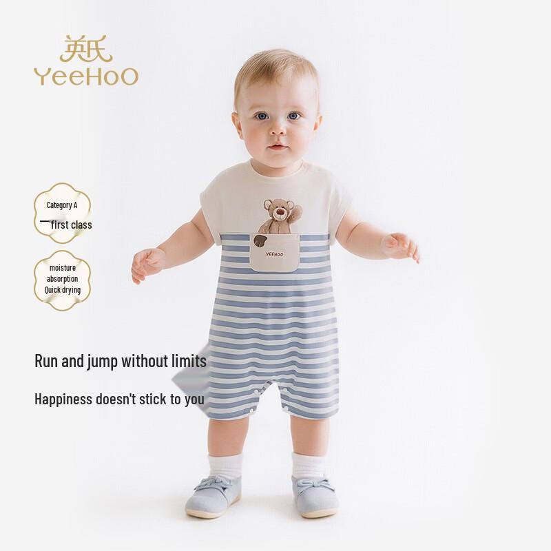 YEEHOO & Happy Horse Baby Summer Short Sleeve Romper 73