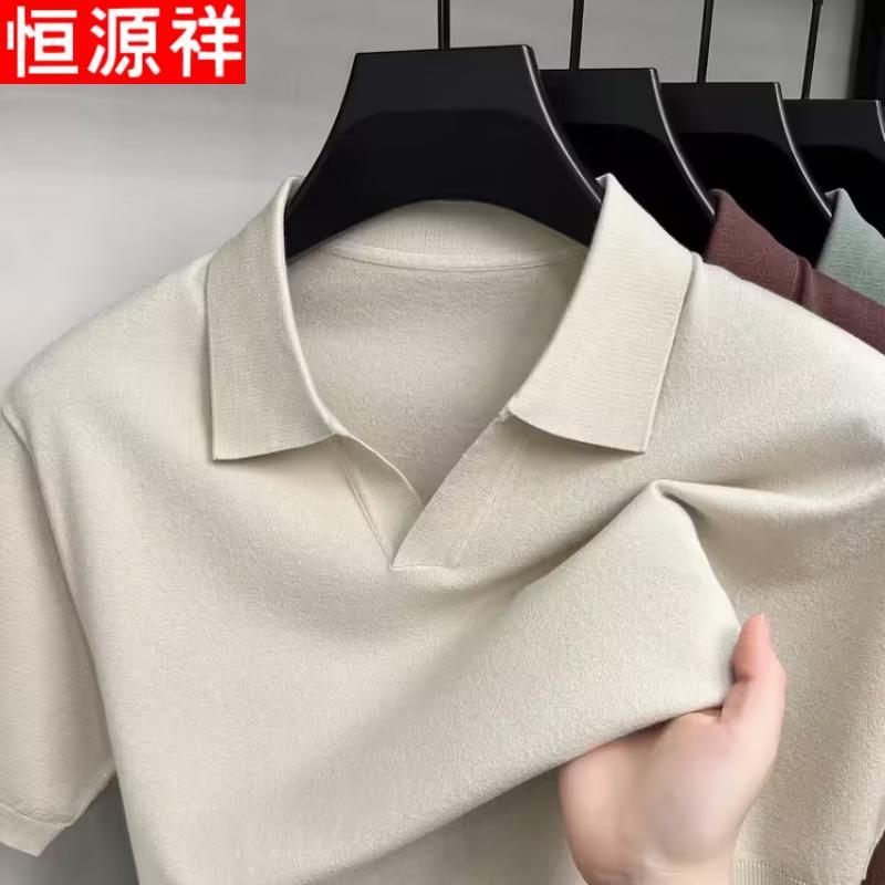 Hengyuanxiang Men's Solid Color Knit Polo Shirt