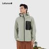 LAFUMA Men's Water-Repellent Windproof Hooded Jacket LMJA5BF95