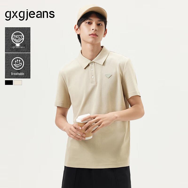 

GXGJEANS Men s Basic Business Lapel Short Sleeve Polo Shirt XL